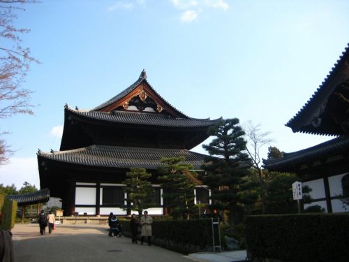 Inari Y Los Alrededores De Kyoto Sus Toris Te Van A Enamorar Viajes